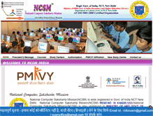 Tablet Screenshot of ncsmindia.com